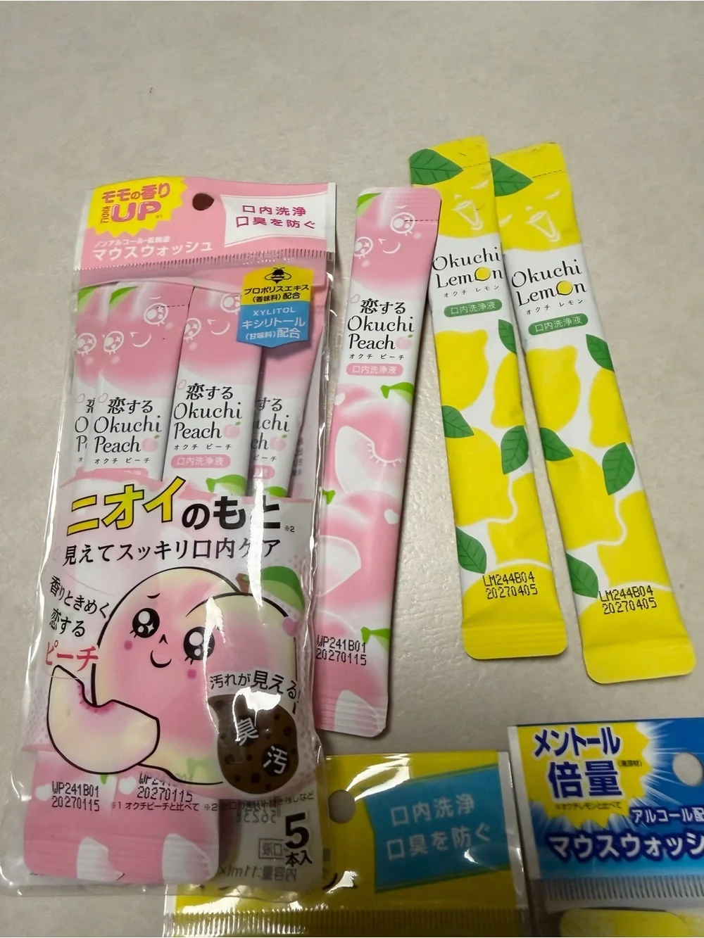 NWT Okuchi Single-Use Portable Mouthwash Peach, Lemon, Lime, Green Apple